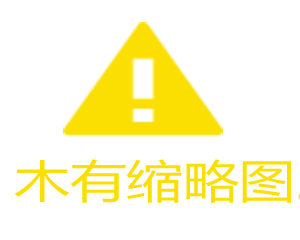 法师单杀赤煞僵尸的技巧